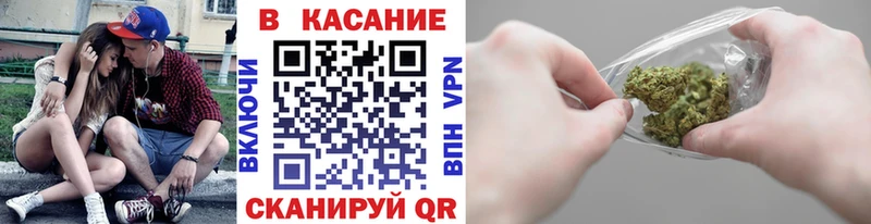 Виды наркотиков купить Дорогобуж Галлюциногенные грибы Марихуана A PVP Мефедрон COCAIN Гашиш