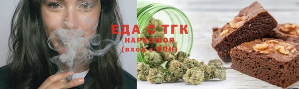 прущие крисы Тихвин