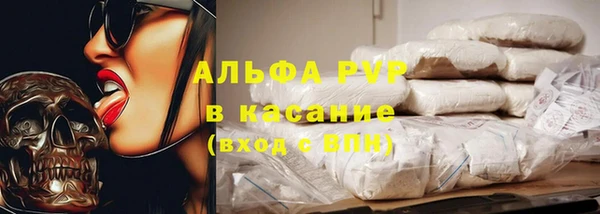 бутик Алагир