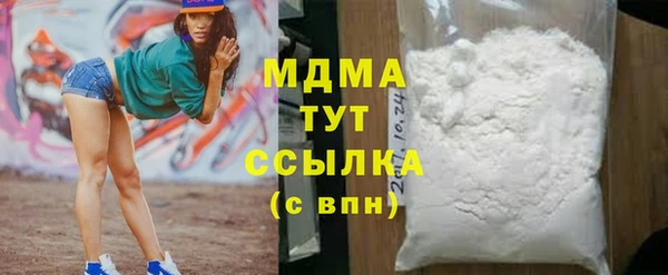 ALPHA-PVP Дмитриев