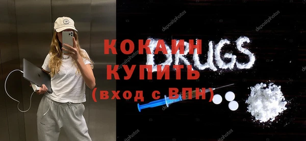 Альфа ПВП Аксай