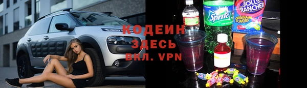 гидропоника Медвежьегорск