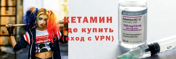 spice Магас