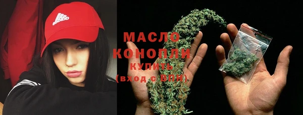 винт Майский