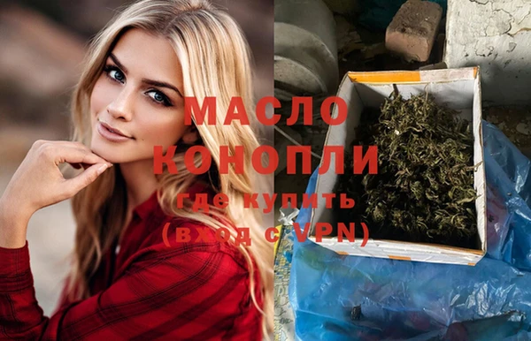 Альфа ПВП Аксай