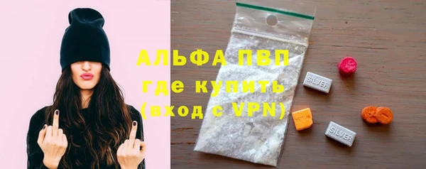 spice Магас