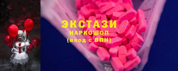 метадон Мегион