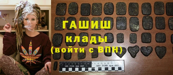 гидропоника Медвежьегорск