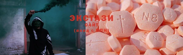 spice Магас