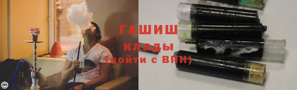 амф Магадан