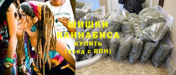 мдма Дмитровск