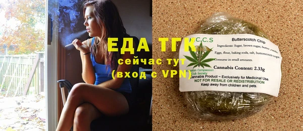 винт Майский