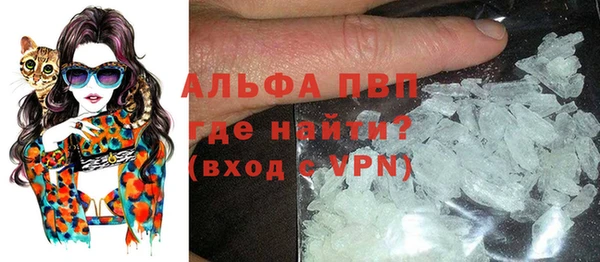spice Магас