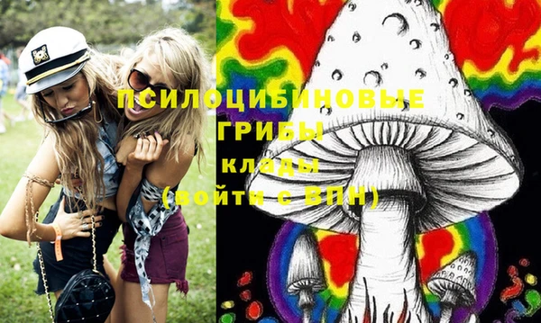 героин Абдулино