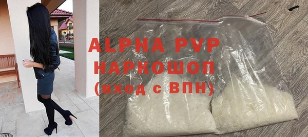прущая мука Медногорск