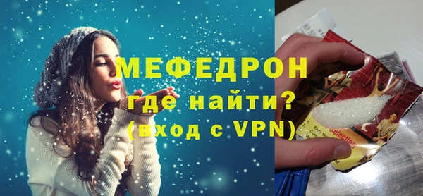 амф Магадан