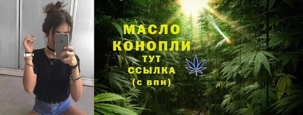 винт Майский