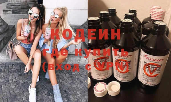 гидропоника Медвежьегорск