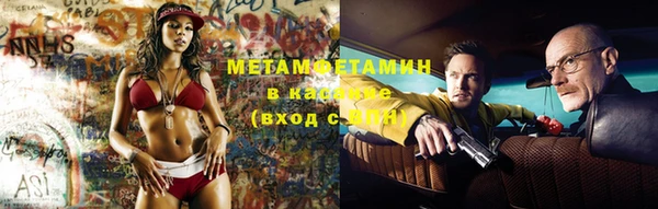 амф Магадан