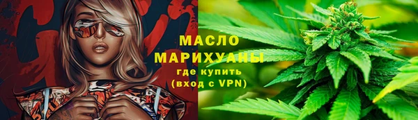 амф Магадан