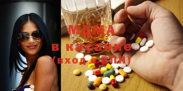 прущая мука Медногорск
