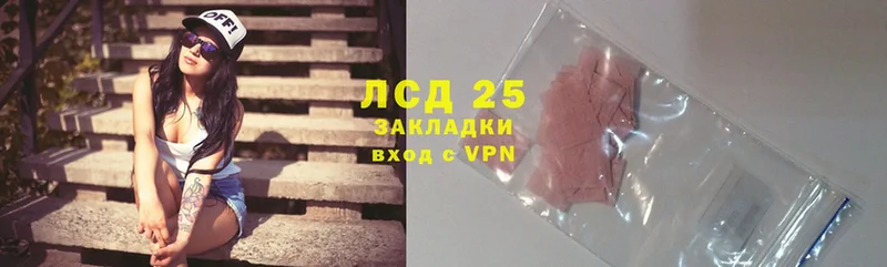 кракен ССЫЛКА  Дорогобуж  LSD-25 экстази ecstasy  продажа наркотиков 