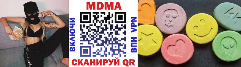 kraken как зайти  Дорогобуж  МДМА кристаллы 